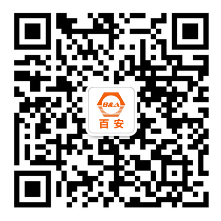 微信客服